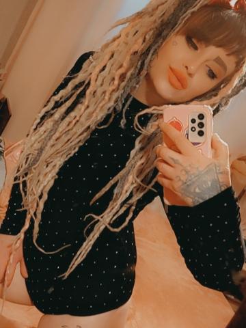 Ольга Первый Класс Реал